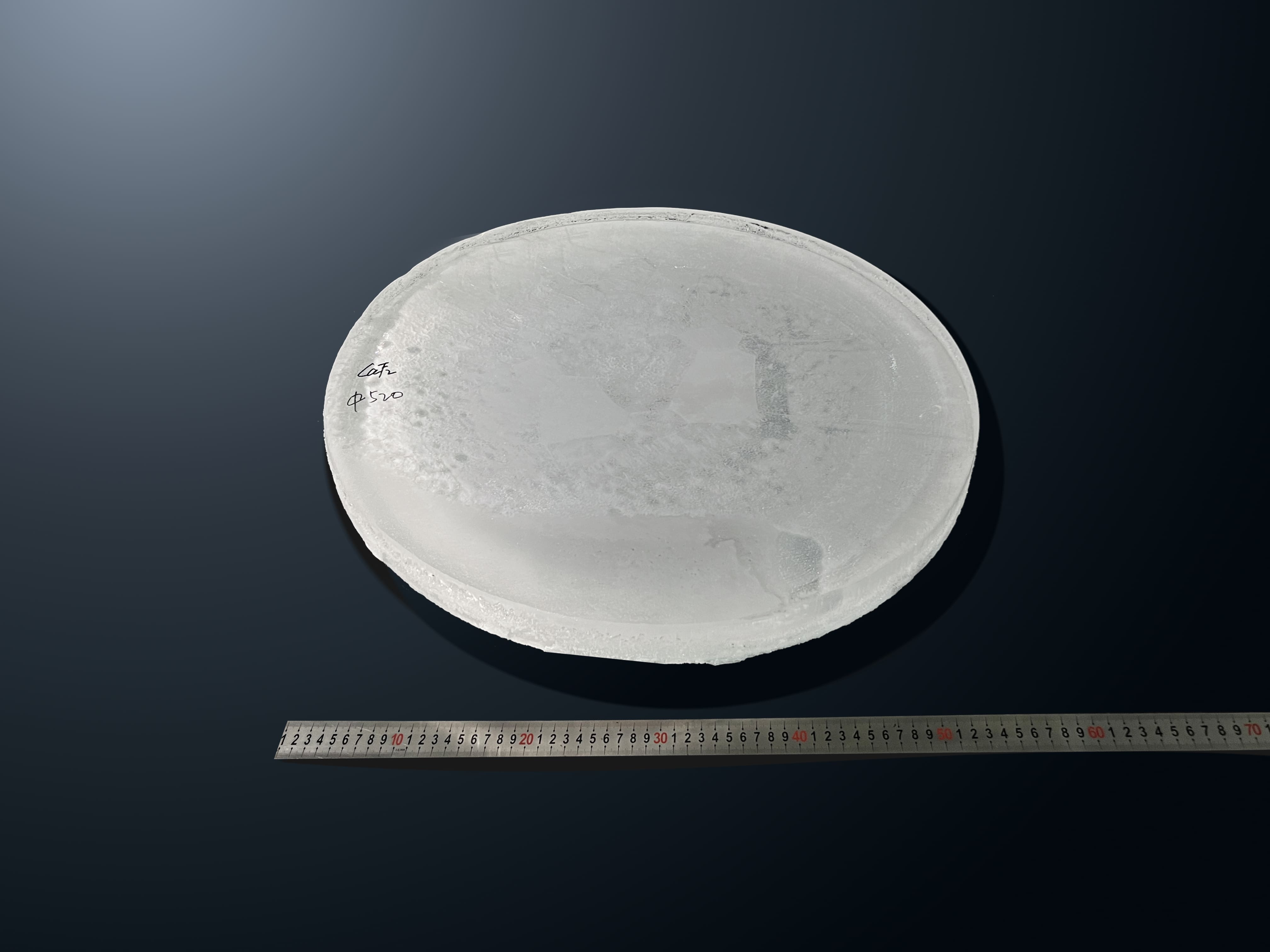 だいすんぽうふっかカルシウム