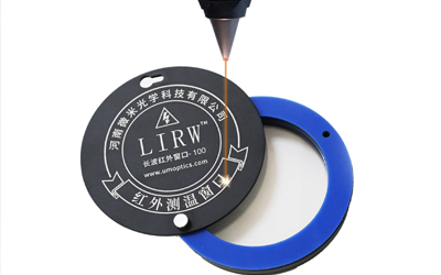 レーザマーキング